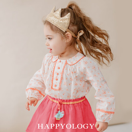 Happyology British European style button-down girls' shirt children's shirt long-sleeved tops girls British splicing collar flowery golden rose 134 (134cm)