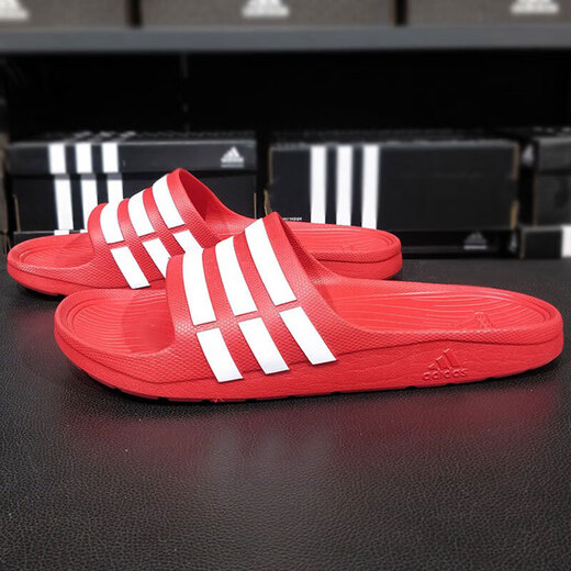 
Adidas slippers men's shoes summer new outdoor sports non-slip casual beach slippers versatile slippers G15886 36.5 (225mm)