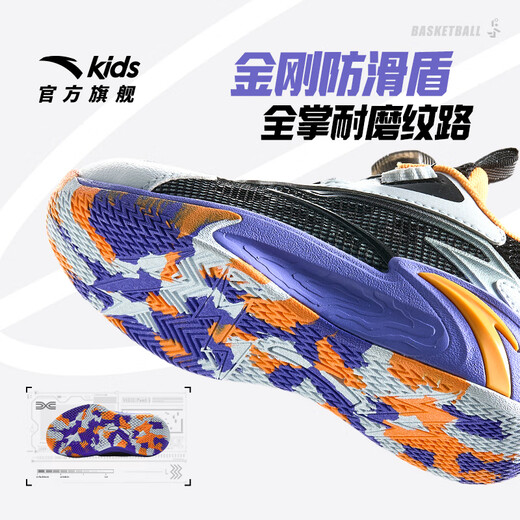Anta-Kinder-Turnschuhe Jungenschuhe 2025 Frühlings- und Sommer Neues Produkt Mesh Atmungsaktivem Knopfknopf gepolstert und geschärfter Basketballschuhe Schwarz/Hellnebel Grau/Gelb Orange-1 32