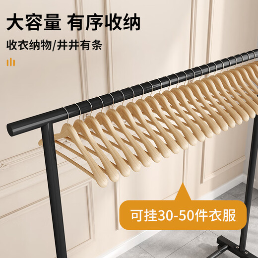 Jingyouyus neue Kleidertrocknungsregal bodenhöflich heimgesuchte Kleidung Balkon Klappstange Indoor Mobile Schlafsaal 1105 cm schwarz 22-Tube Teleskop-tragend 45