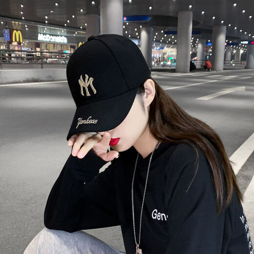 Fanmeilin Hat Women's Autumn and Winter New Embroidered Letters Baseball Hard Top Peaked Hat Korean Style Fashion Versatile Sun Hat Black