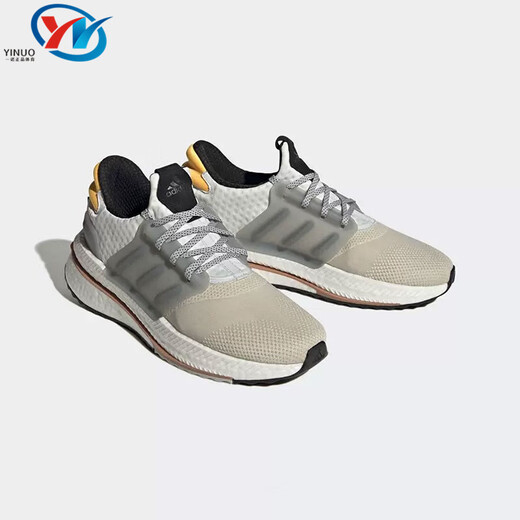 adidas x_PLR Männer und Frauen Schockdämpfung von Wear-Resistant Sports Running Shoes ID9432 9434 9441 ID9432 42