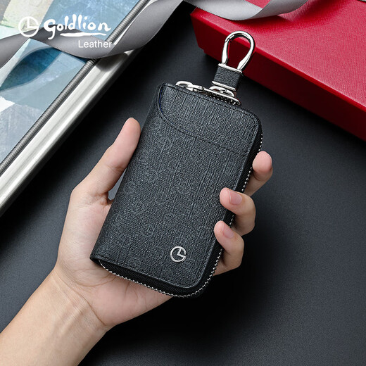 金利来新品轻奢钥匙包男大容量二合一钥匙套卡包腰挂汽车锁匙袋 深灰/单拉链 FC703027-165