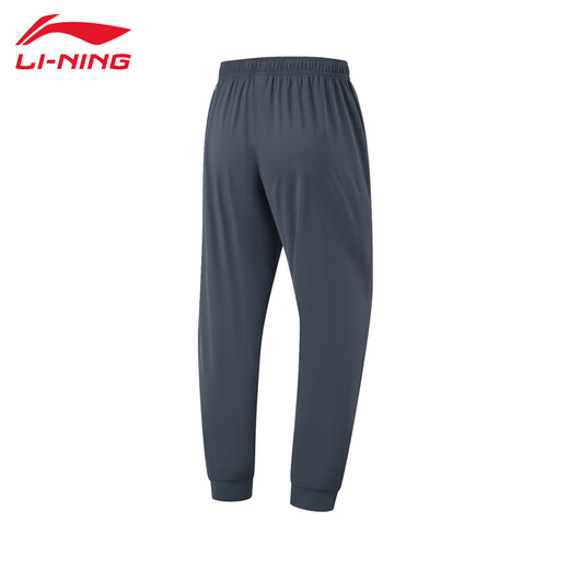 李宁（LI-NING）速干运动裤男春夏季新款轻薄透气弹力宽松收口跑步健身运动长裤 冷檀黑-束脚【速干】27 L