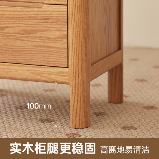 Original elements solid wood bedside table Nordic oak bedside storage cabinet bedroom simple storage cabinet A3026 bedside table-400*300*450mm