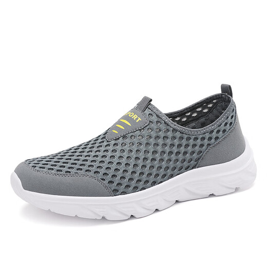 Cartelo-Herrenschuhe für Männer Sommer dünne atmungsaktive Netzschuhe Leichte Sohle lässige Schuhe Großgröße Ultra-Licht-Laufschuhe 47 Sportschuhe JJ838 Schwarz und Weiß 47