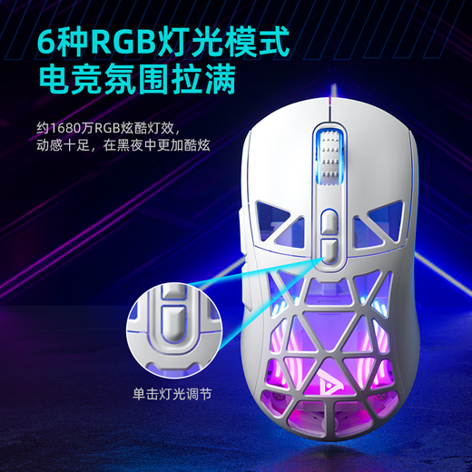 Titanium [Delta Action] TSG809 Thousand Machine Umbrella Three-Mode Wireless E-Sports Gaming Mouse 3311 Chip Wired Bluetooth 2.4G Charging Office Powered by Onboard 13800DPI Thousand Machine Umbrella E-Sports Mouse Black [Givea hollowed-back cover*1+Silent micro-move*2]