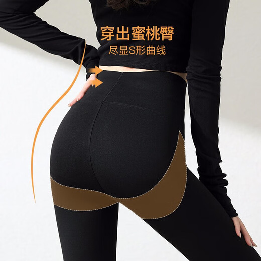 Every time women's autumn leggings for women yoga stretch pants wearing tight shark leather long pants for women 6631 black M
