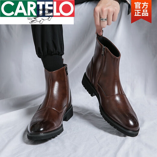 卡帝乐鳄鱼（CARTELO）切尔西男靴秋冬高帮休闲皮鞋英伦风百搭男士网红时尚尖头马丁靴男 X.M841-5黑色(内增高) 42