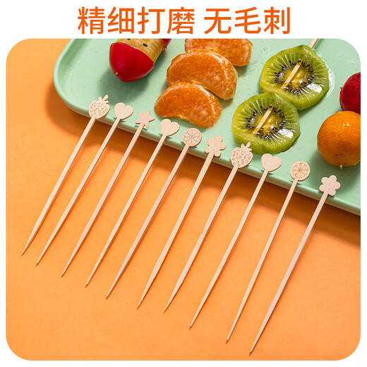 Faxilong candied haws bamboo sticks disposable fruit fork candied haws material children's skewers bamboo sticks 12cm 50 pieces