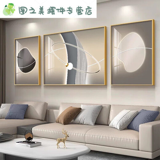 现代简约客厅沙发背景墙装饰画轻奢大气挂画2025新款三联抽象壁画 T12342 左右30*40中间60*40