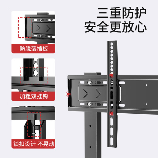 ProPre TV mobile stand 32-70 inches floor-standing TV stand mobile TV stand TV cart video conferencing all-in-one monitor stand TV hanger