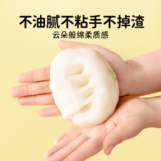 卡乐优（Coloyou）面粉彩泥过家家儿童diy迷你套装男孩玩具安全无毒橡皮泥汽车雪糕