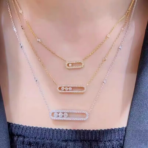 Olevo necklace three diamond sliding BabyMove full diamond light luxury white gold 18k color rose gold pendant female clavicle chain large full diamond three diamond white gold