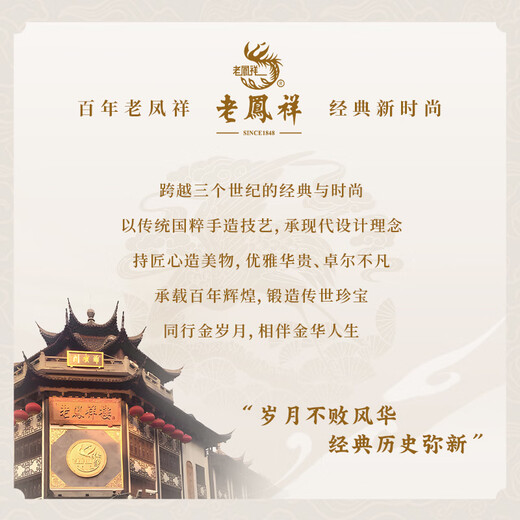 Lao Fengxiang pure silver small lucky earrings for women sterling silver light luxury niche high-end four-leaf clover earrings birthday gift for girlfriend classic brand gift box small lucky earrings