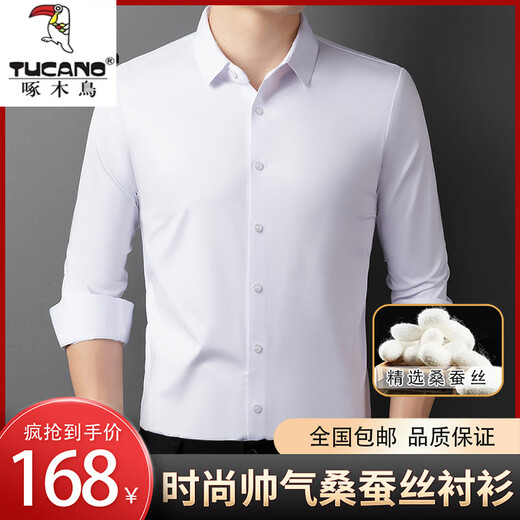 Camisa de manga larga de seda larga de seda de pájaro carpintero en la primavera y otoño.