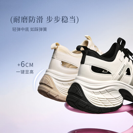 百丽（Belle）运动鞋女25夏新厚底透气涉水休闲鞋D5J1DBK5 白色/黑 37 (235mm)