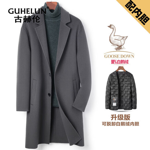 La nueva chaqueta para hombres de lana de Gu Helun, el invierno, la tendencia de tweed tweed tweed tweed tweed tweed tweed tendencia khaki m /170 recomendado 125-140Jin [Jin es igual a 0,5 kg]