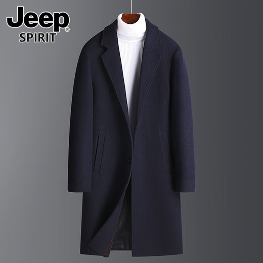 
JEEP SPIRIT Jeep Middle-aged Men's Woolen Coat Men's Mid-Length Slim Trench Coat Winter Thickened Tweed Fashion Men's Jacket Gray (40% Woolen) L