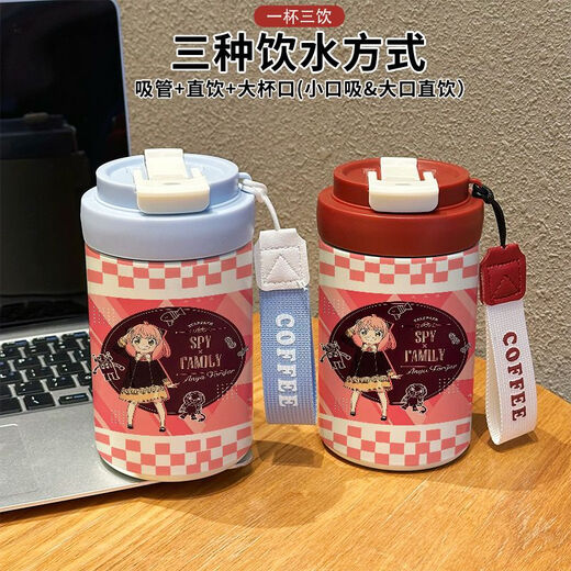 Thermos pour les étudiants, les hommes et les femmes au travail et au bureau tasse de café Cartoon Thé à thé séparation de l'eau avec bouche de paille verte et paille blanche + boisson directe flx13548 0ml