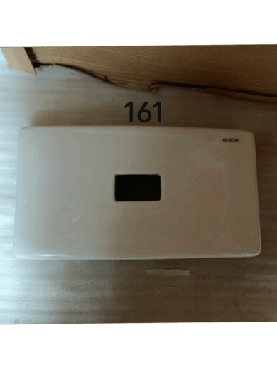 XMSJ惠通配原厂惠马桶陶瓷水箱盖6209等191适配于杜菲尼坐便 6189 A/B水箱盖  不含按键