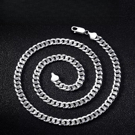 Guanpuge Fat Donglai same style pt950 platinum Cuban chain platinum necklace men's trendy hip-hop simple Korean version women's silver jewelry lock 4 mm 50 cm