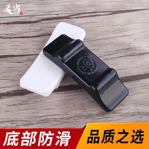 Xuanrun melamine chopstick holder hotel tableware chopstick holder chopstick holder spoon holder knife and fork holder multi-purpose chopstick holder chopstick holder porcelain white C1004 10 get 2 free No Specifications