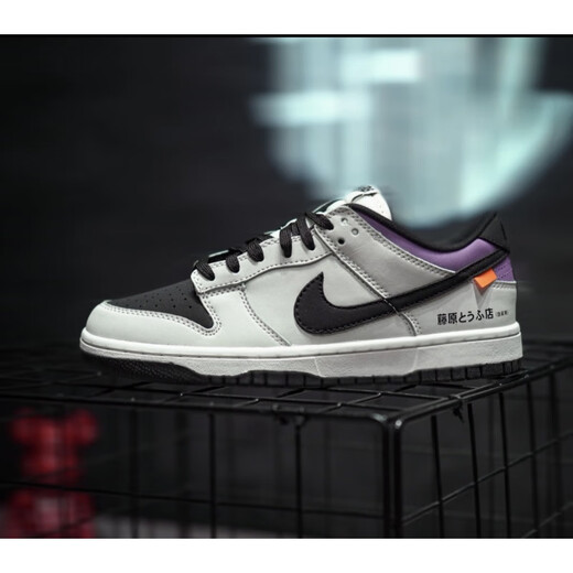 耐克（NIKE）定制球鞋  Dunk Low 秋名山车神 AE86 复古 板鞋DD1391-100 DD1391-100 秋名山车神 40