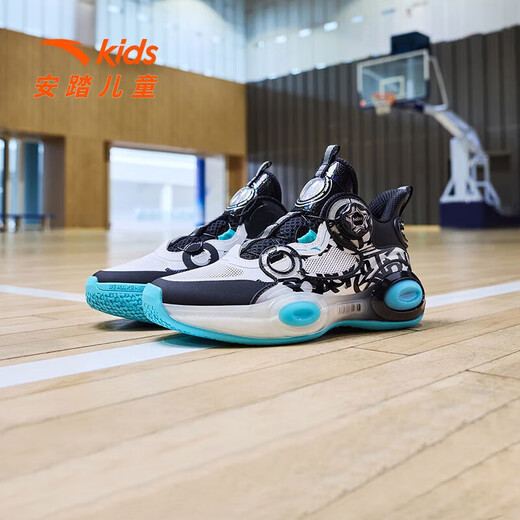ANTA basketball shoes for children, boys and older children, new breathable running shoes, children's shoes, non-slip sports shoes, wear-resistant running shoes for middle and older children, black/ANTA white/natural orange/pool blue-1 38
