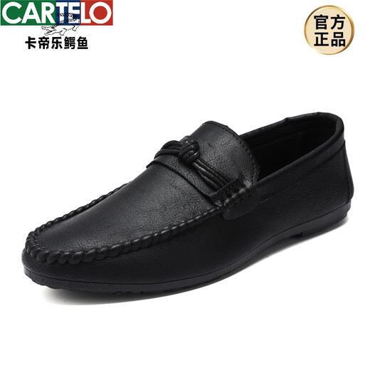 
CARTELO men's beanie shoes Korean version of business work casual leather shoes breathable and versatile non-slip one-foot men's shoes 2025 spring D826 brown + height-enhancing pad 42 small