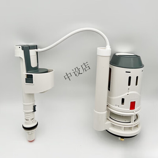 Dongpeng Toilet Toilet Tank Accessories Water Inlet Valve Water Supply Water Drain Valve 1351 1431 1391 1001 Water Inlet Valve + Tools