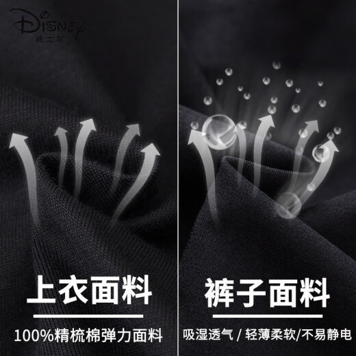 Disney (Disney) Boys Summer Suit 2025 Summer de manga corta para niños de manga corta para niños de moda de tamaño a la moda de la altura corta de la altura corta de la altura de la altura de la altura media de los niños.