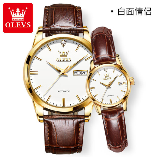 Olevs Schweizer zertifiziertes Paar Uhren ein paar trendy lässige einfache Männer und Frauengürtel Uhr Luminous Water of Watch Calender [mechanisches Modell] Weißes Paar 6629 Paar [Upgrade -Version]