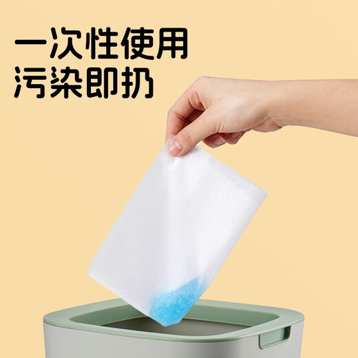 何佳功小布头婴儿一次性尿布片新生宝宝隔便隔尿垫巾隔屎巾隔尿纸过滤片 隔尿垫巾110片*4包