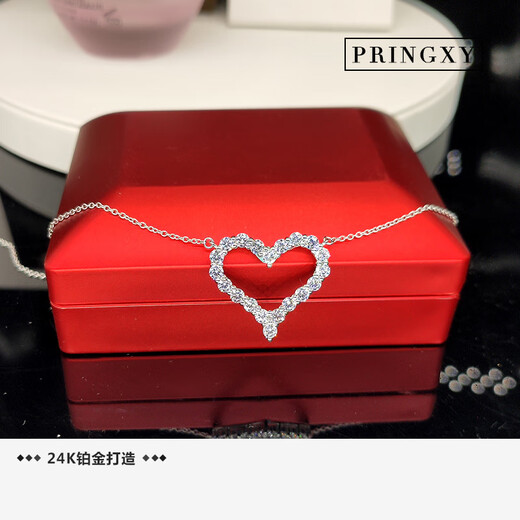 Guanpuge Fat Donglai same style pt950 platinum necklace women's moissanite diamond love heart-shaped clavicle chain fashion simple lover silver trumpet