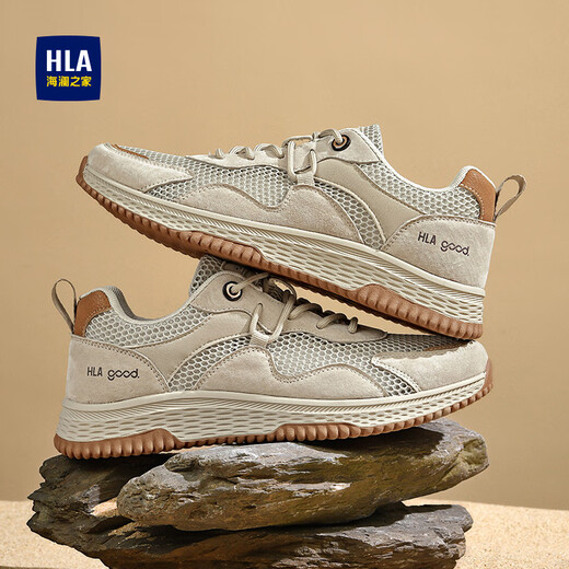 HaiLan Home (HLA) men's shoes for summer breathable outdoor workwear shoes for men's casual shoes HAAGZM1EHB008 sand color 41