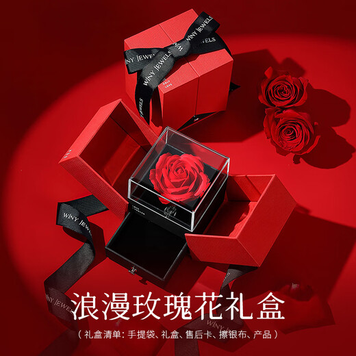 The only (Winy) 999 sterling silver couple ring pair, a pair of practical engagement rings, men's and women's birthday gift jewelry