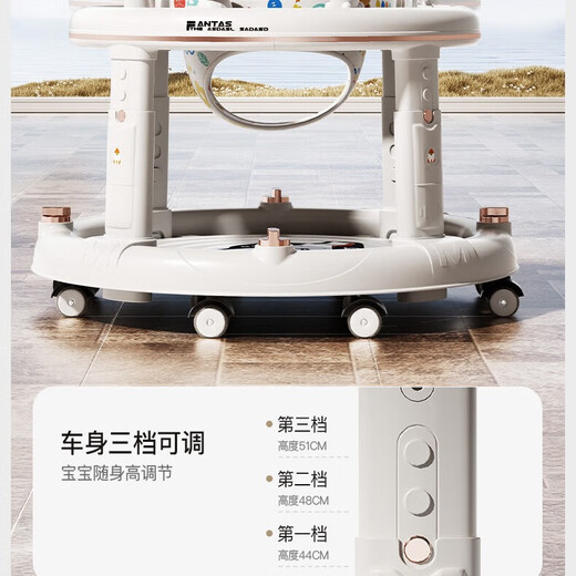 励智2025新款婴儿防O型腿学步车宝宝可坐防侧翻多功能音乐助步手推车 白【全套】可变积木桌