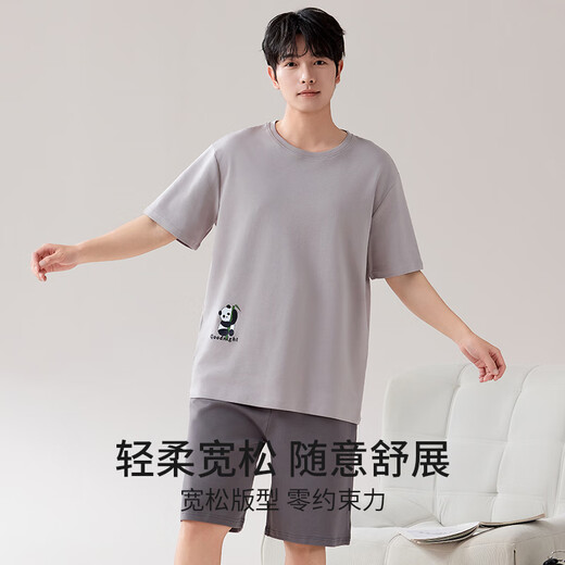 都市丽人睡衣男士睡衣夏季100%纯棉短袖短裤安心全棉套头家居服可外穿XL