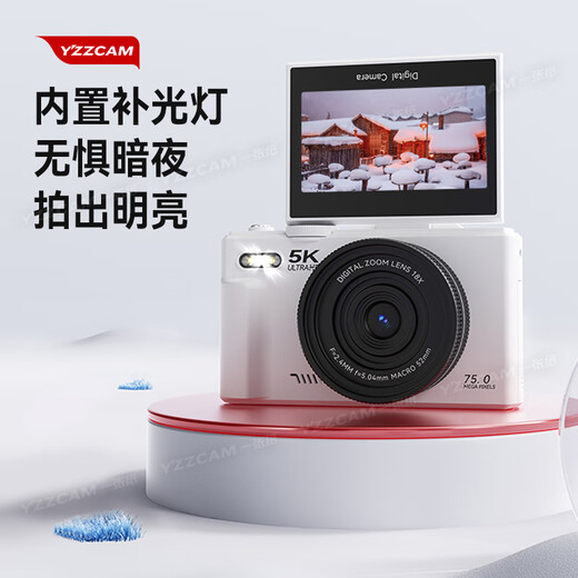 Yzzcam Campus 5K Flip Screen Selfie Digitalkamera Student 4K High Definition CCD-Einstiegs-Micro-Einzelkamera Professionelle WiFi-Reise-SLR-Kamera Vlog Retro Camera Black [Standard] Display Flip + WiFi Direkte Verbindung zum Mobiltelefon mit 128 g Speicherkarte