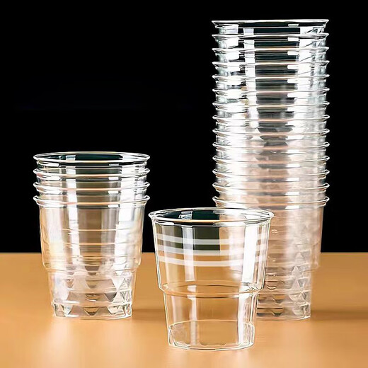 Disposable hard transparent plastic cup aviation cup thickened household commercial space cup wine tasting cup can be customized step 200ML thickened aviation cup 50 pieces