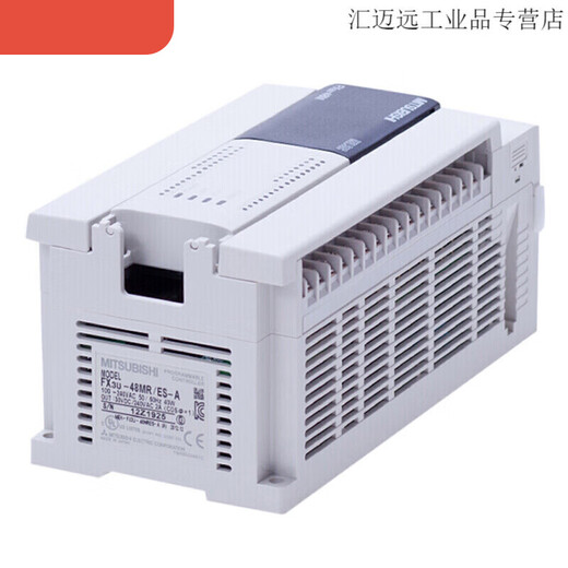 Mitsubishi PLC programmable controller FX3U-16/32/48/64/80/128MR/MT FX3U-32MR/ FX3U-48MT/ES-A