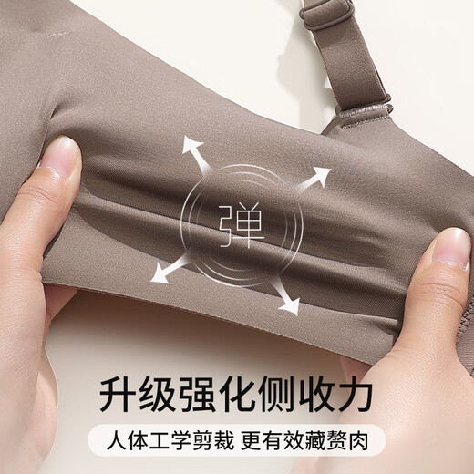 欧迪芬薄款夏季无痕提拉上托聚拢防下垂运动内衣女收副乳大胸显小文胸罩