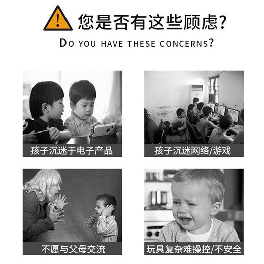 儿童手感应直升飞机遥控飞行器航模迷你悬浮耐摔充电男孩女孩礼物 感应直升飞机-炫光黄 无遥控器系列【体感版·纯手势】