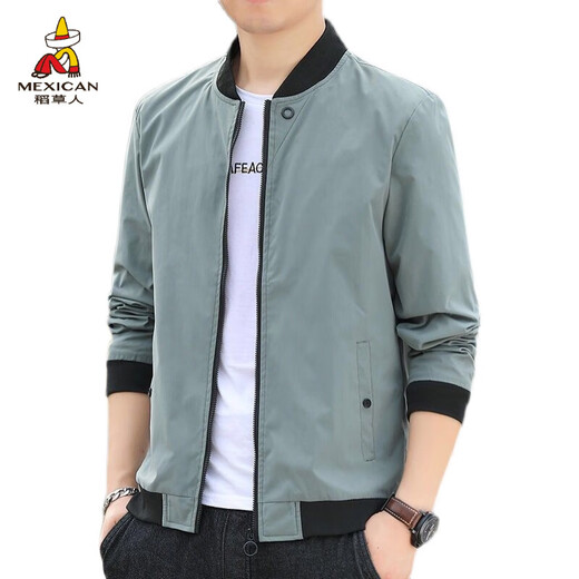 Scarecrow (mexicain) 2025 Printemps et veste d'automne Cold de baseball à la mode masculin mince casse-vent décontracté à style court portant la belle veste pour hommes 686 [vert] 5xl [recommandé 170-185jin [Jin est égal à 0,5 kg]