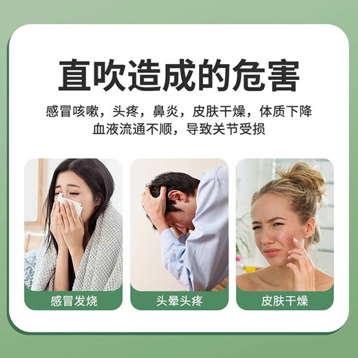 Jun'ao air conditioning windshield anti-direct blow hanging windshield baby postpartum elderly windshield cover wind deflector suitable for Midea Greoux and other general windshield curtains