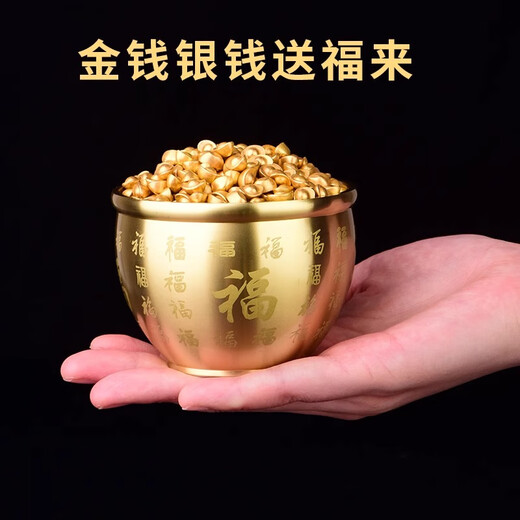明恩百福缸黄铜米缸冰箱上铜缸沙金小元宝聚宝盆公司工位摆件 【堆金积玉】10cm百福临门百福缸+688个金元宝