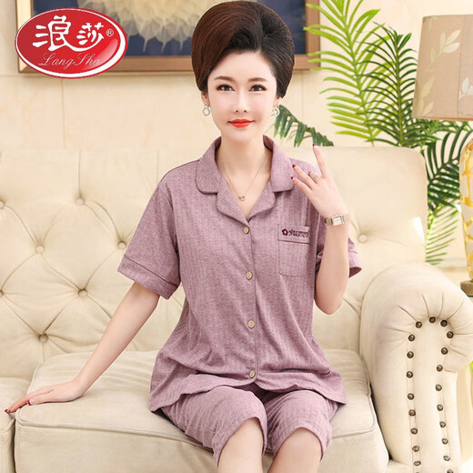 浪莎（LangSha）中老年爸爸妈妈情侣纯棉睡衣男女夏季短袖七分裤夏天开衫家居服 单女N9871 M 单女 【建议80-95斤】