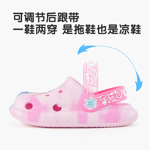 Disney Girls 'Cave Shoes Summer 2025 Nuevas sandalias de princesas de Elsa Niños para niños F2374f Pink 18