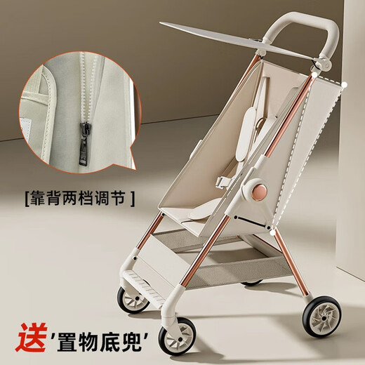 Koala Baby Walking Artifact Pocket Stroller Children's Cart 0-3-6 Years Old Baby Stroller Travel Folding Ultra-Lightweight Baby